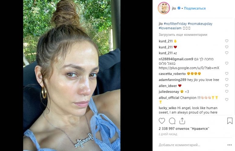 49-year-old Jennifer Lopez posted a photo without makeup and filters